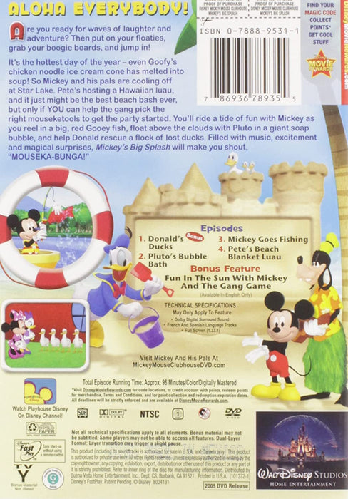 Mickey Mouse Clubhouse: Mickey's Big Splash (DVD)