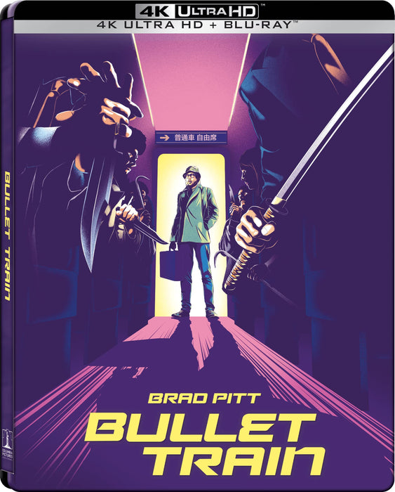 Bullet Train - 4K (Bd 4K + Bd Hd) + 9 Card