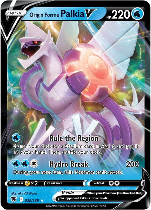Pokémon TCG: Origin Forme Palkia VSTAR League Battle Deck (60-Card Ready-to-Play Deck, 3 Foil V Cards & 2 Foil VSTAR Cards)