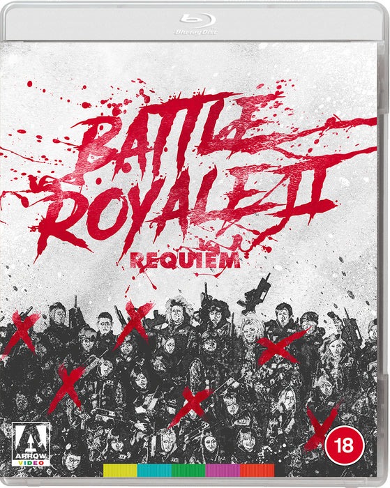Battle Royale 2 - Requiem
