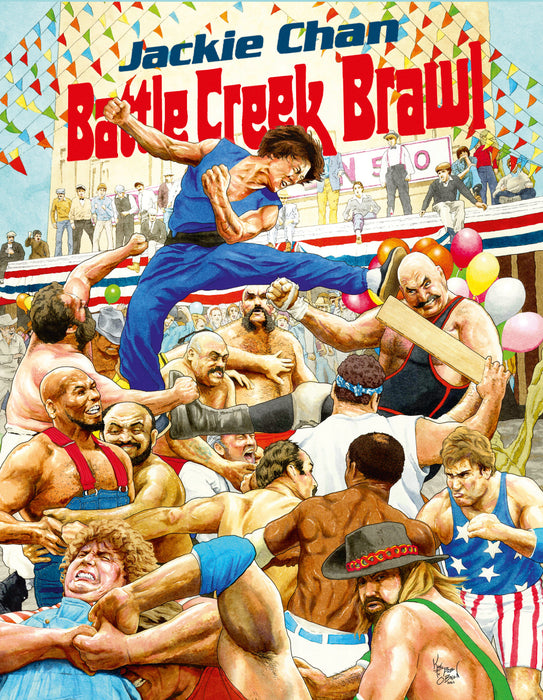 Battle Creek Brawl