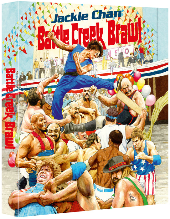 Battle Creek Brawl