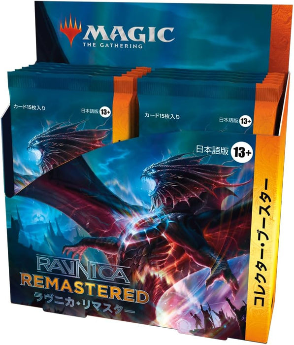 Magic: the Gathering Ravnica Remastered Collector Booster Japanese Version 12 Pack MTG Trading Card Wizards of the Coast RVR D23781400