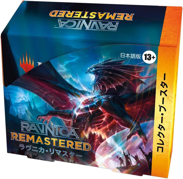 Magic: the Gathering Ravnica Remastered Collector Booster Japanese Version 12 Pack MTG Trading Card Wizards of the Coast RVR D23781400