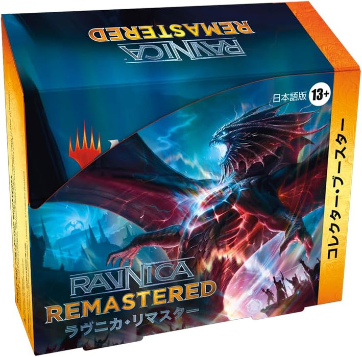 Magic: the Gathering Ravnica Remastered Collector Booster Japanese Version 12 Pack MTG Trading Card Wizards of the Coast RVR D23781400