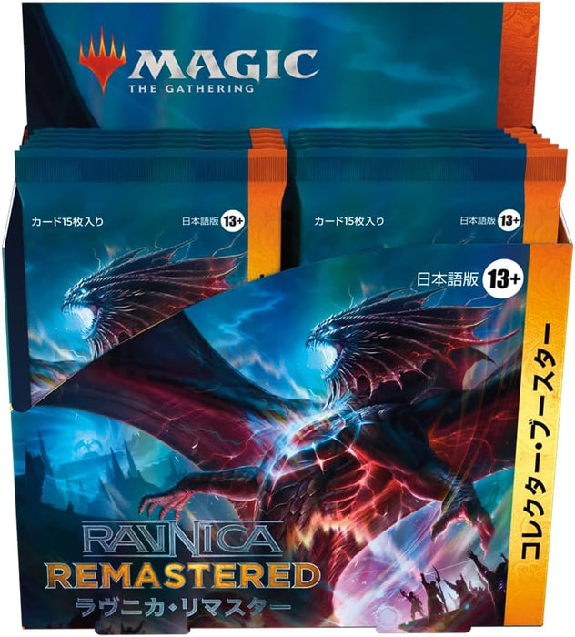 Magic: the Gathering Ravnica Remastered Collector Booster Japanese Version 12 Pack MTG Trading Card Wizards of the Coast RVR D23781400