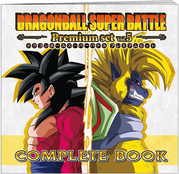 Bandai | Dragon Ball Super Battle Premium Set Vol.5 | Trading Card Game | Ages 15+ | 2 Players