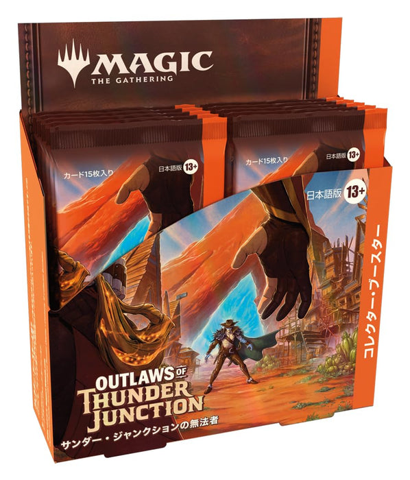 Magic: the Gathering Thunder Junction Outlaws Collector Booster Japanese Version 12 Pack MTG Trading Card Wizards of the Coast OTJ D32621400