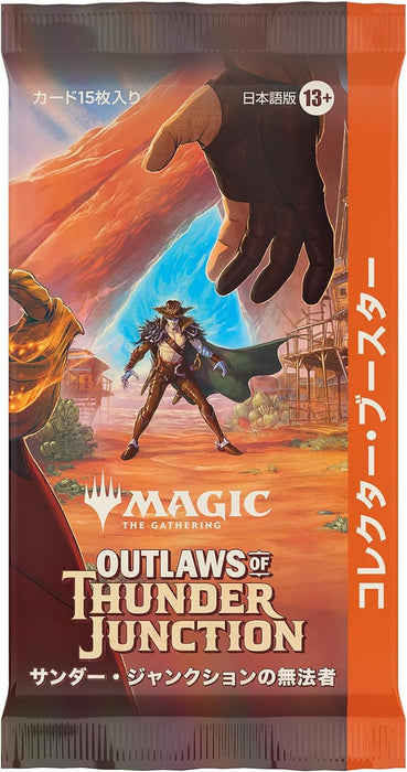 Magic: the Gathering Thunder Junction Outlaws Collector Booster Japanese Version 12 Pack MTG Trading Card Wizards of the Coast OTJ D32621400