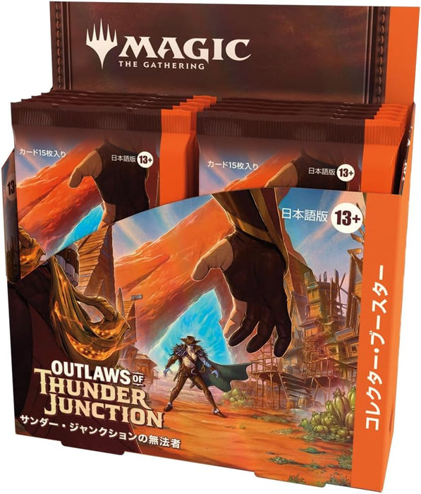 Magic: the Gathering Thunder Junction Outlaws Collector Booster Japanese Version 12 Pack MTG Trading Card Wizards of the Coast OTJ D32621400