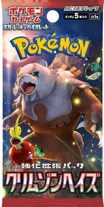 Pokémon - Enhanced Expansion Crimson Haze Booster box