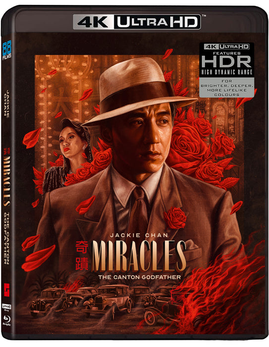 Miracles - Deluxe Limited Edition DUAL FORMAT