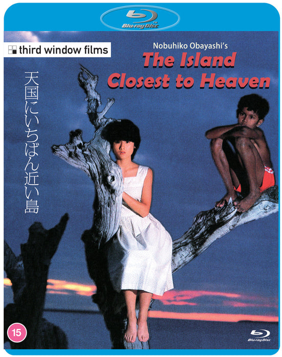 The Island Closest to Heaven