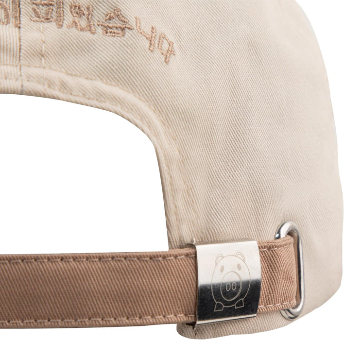 Cinereplicas - Squid Game Curved Bill Cap Red Light, Green Light