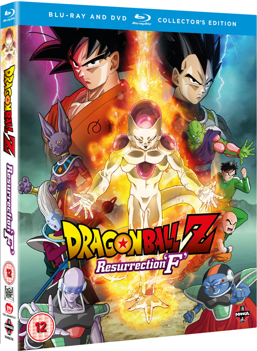 Dragon Ball Z: Resurrection F Collector's Edition