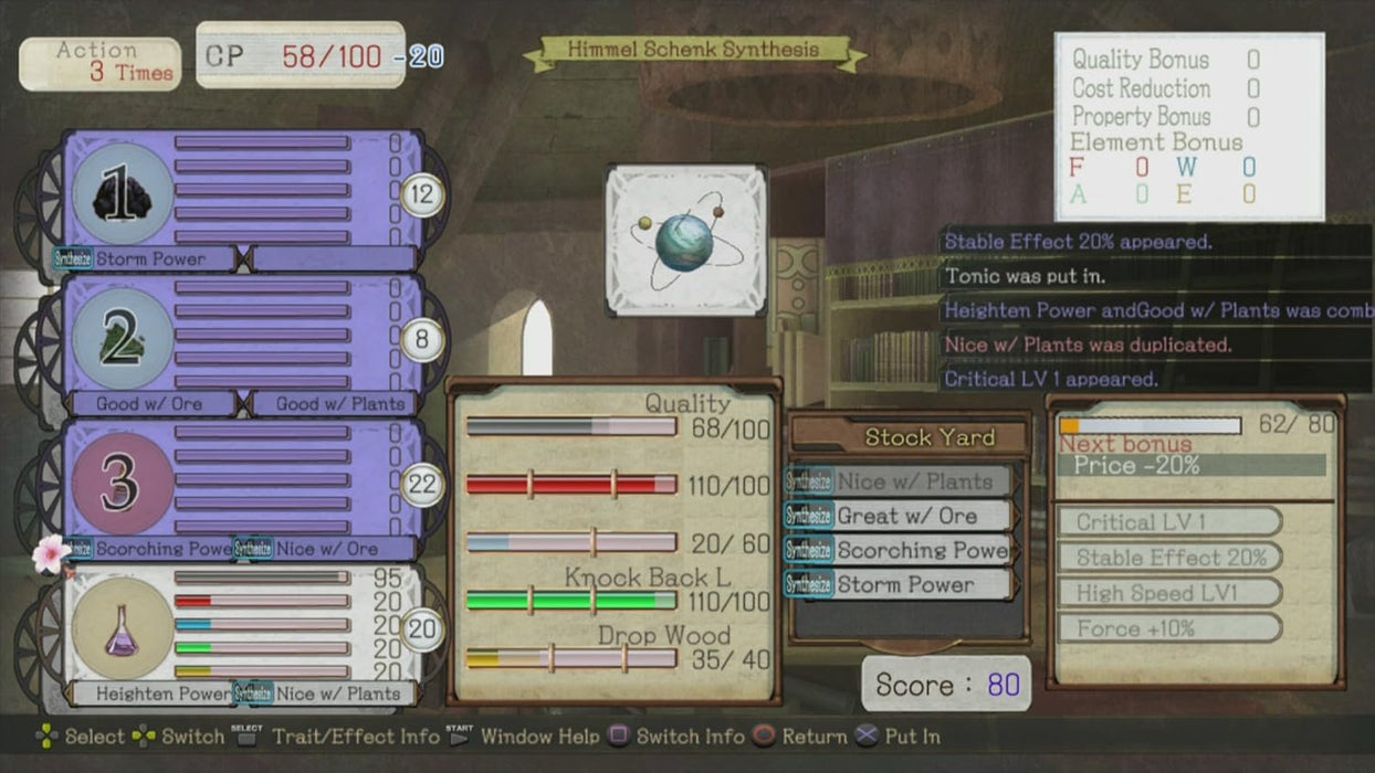 Atelier Ayesha: The Alchemist of Dusk - Playstation 3
