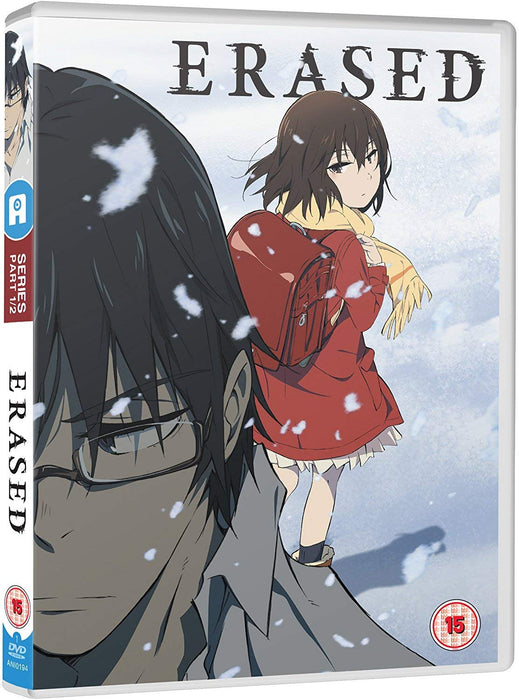 Erased - Part 1