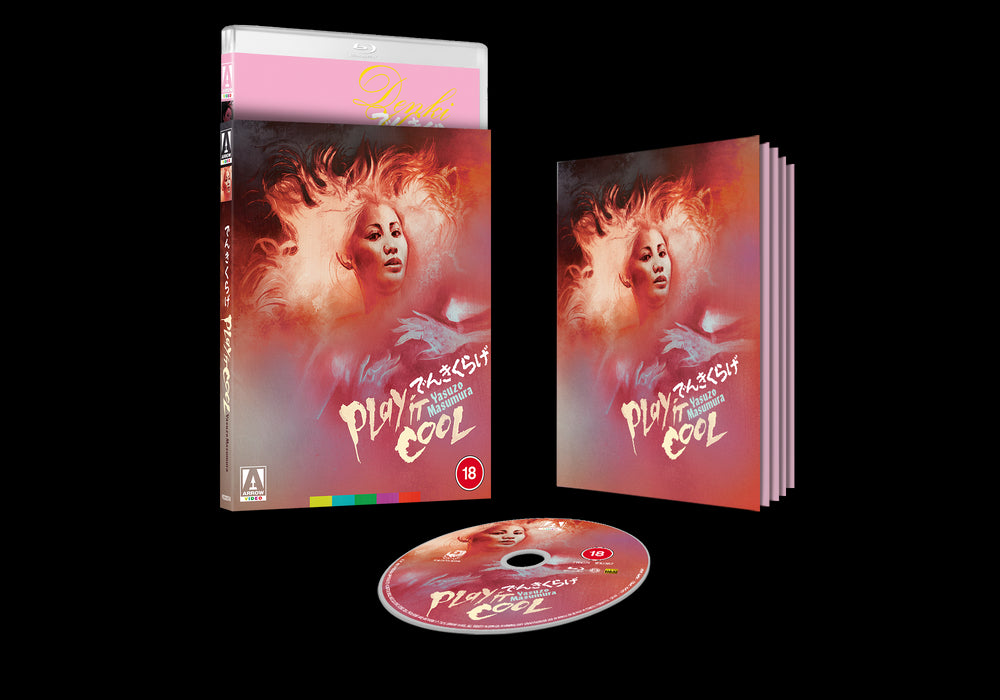 Play it Cool Limited Edition