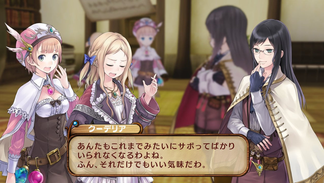 Atelier Rorona: The Alchemist Of Arland - Playstation 3