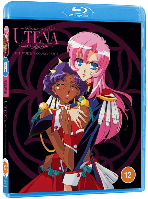 Revolutionary Girl Utena - Part 1