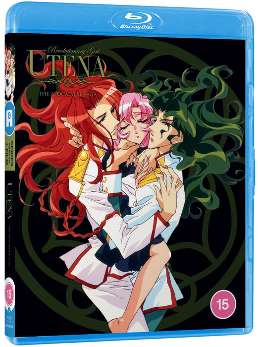 Revolutionary Girl Utena - Part 3