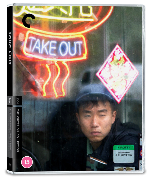 Take Out - The Criterion Collection