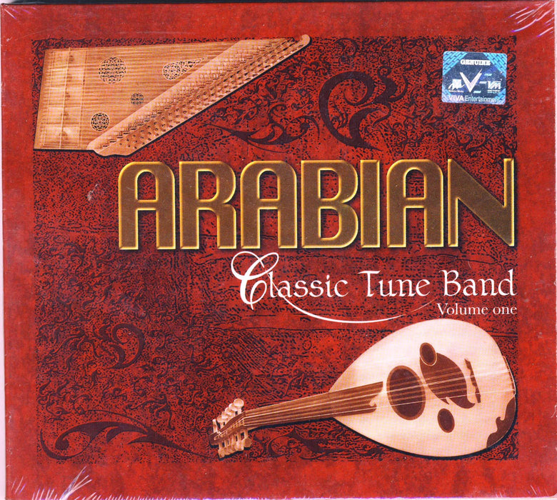 Arabian Classic Tune Band (Volume One)